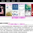 香港最准开奖结开奖结果红姐统一图库